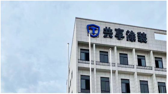 艾仕得攜手電泳涂裝領(lǐng)軍企業(yè)，以水性涂料共筑環(huán)保共享涂裝新未來(lái)